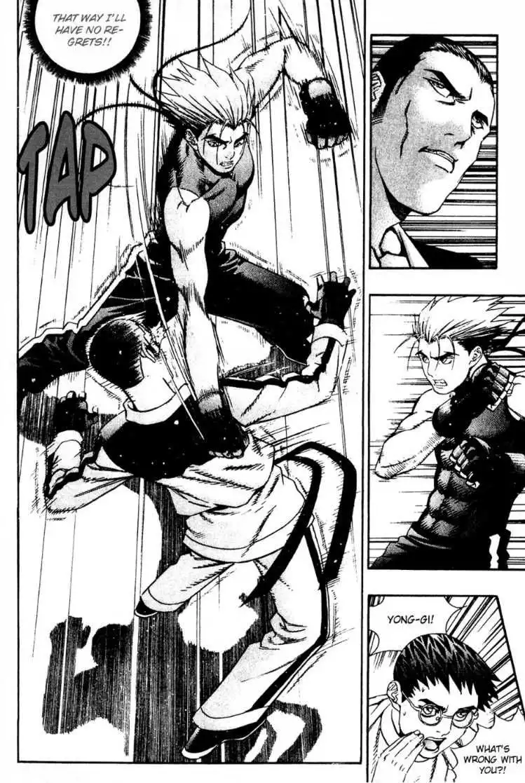 Player Kill Chapter 77 3